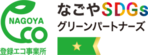 SDGs